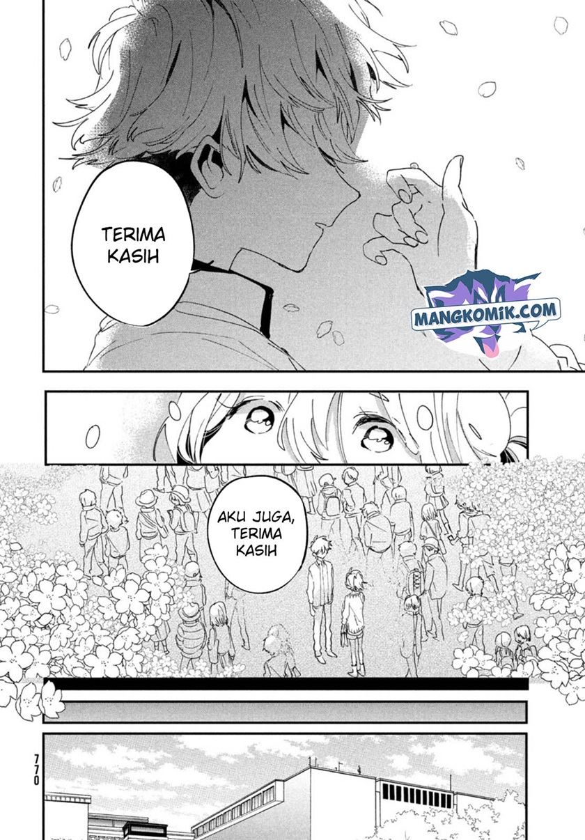 Tomodachi to Shite Daisuki Chapter 17